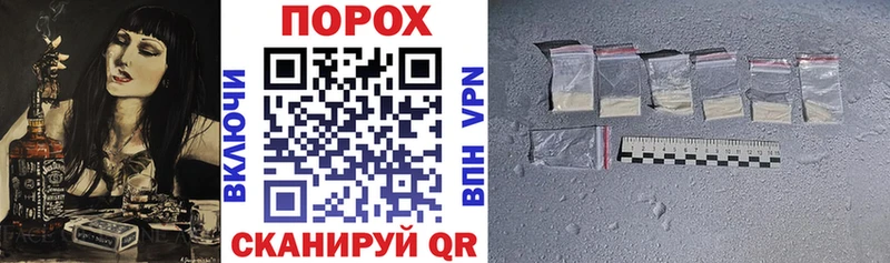 MEGA вход  наркота  Пролетарск  АМФЕТАМИН Розовый 