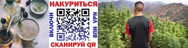 Canna-Cookies конопля  где продают наркотики  shop формула  Пролетарск 