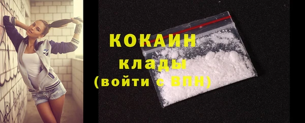 синтетический гашиш Аркадак