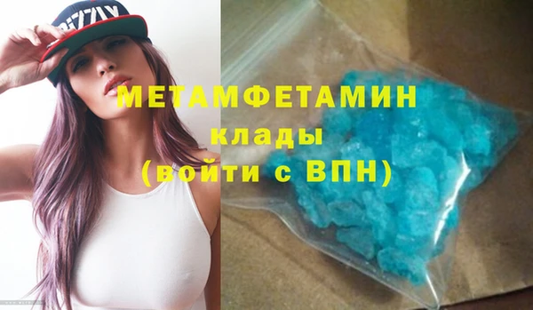 кокаин колумбия Армянск