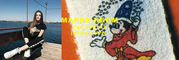 синтетический гашиш Аркадак