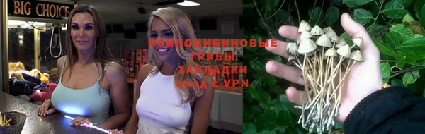 кокаин колумбия Армянск