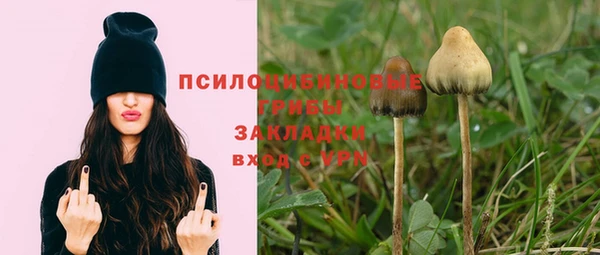 синтетический гашиш Аркадак