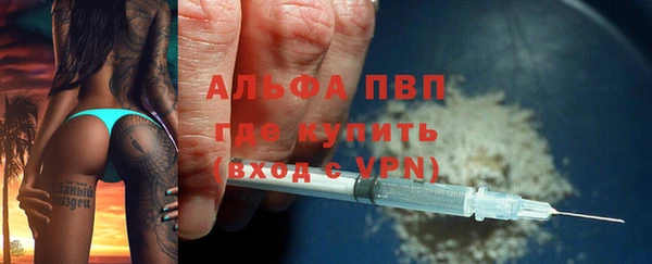 кокаин колумбия Армянск