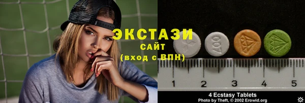 кокаин колумбия Армянск