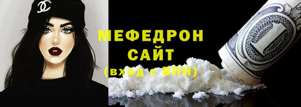 кокаин колумбия Армянск