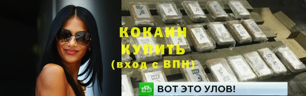 синтетический гашиш Аркадак