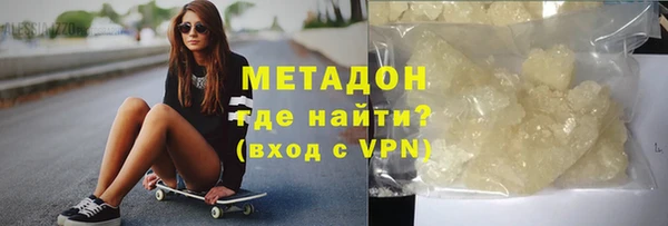винт Инсар