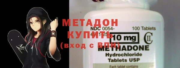 кокаин колумбия Армянск