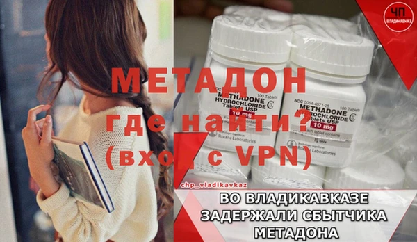 синтетический гашиш Аркадак