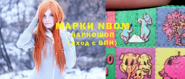 кокаин колумбия Армянск