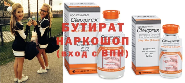 синтетический гашиш Аркадак
