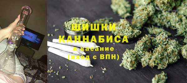 синтетический гашиш Аркадак