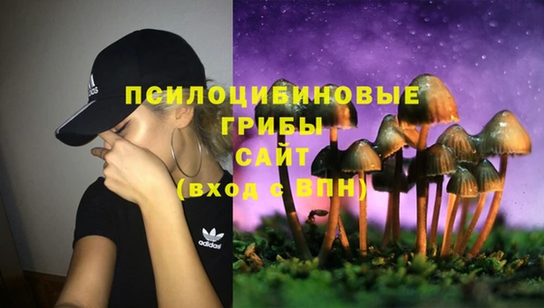 кокаин колумбия Армянск