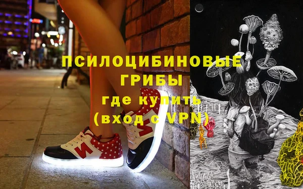 синтетический гашиш Аркадак