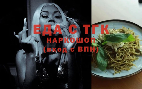 кокаин колумбия Армянск