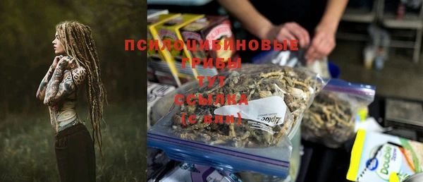 синтетический гашиш Аркадак