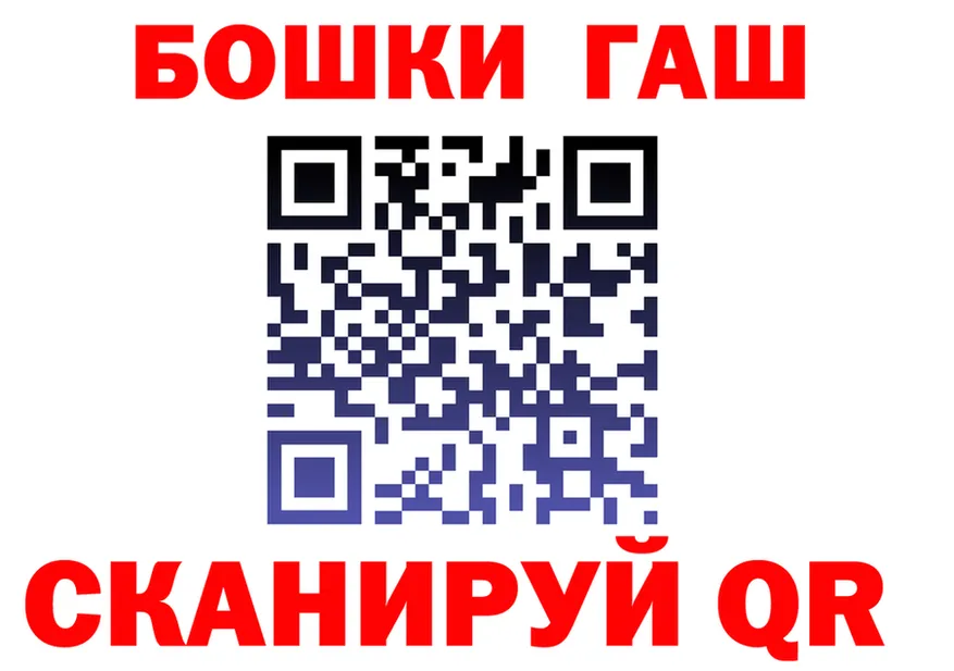 Cannafood марихуана сайт площадка OMG Пролетарск