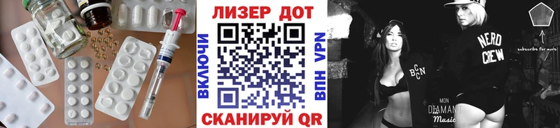 shop телеграм  Пролетарск  Лсд 25 экстази кислота  магазин продажи наркотиков 
